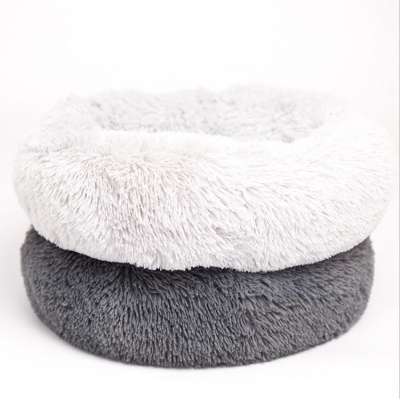 PLHFREYA Washable 100% polyester pet dog cat bed cushion faux fur bed cushion